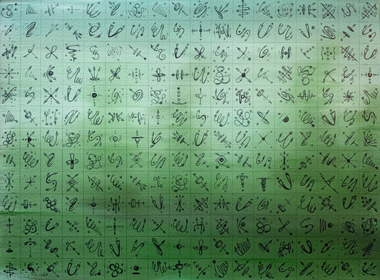 Contemplation Fields - Theory II