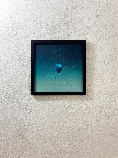 SENTIENT JEWEL