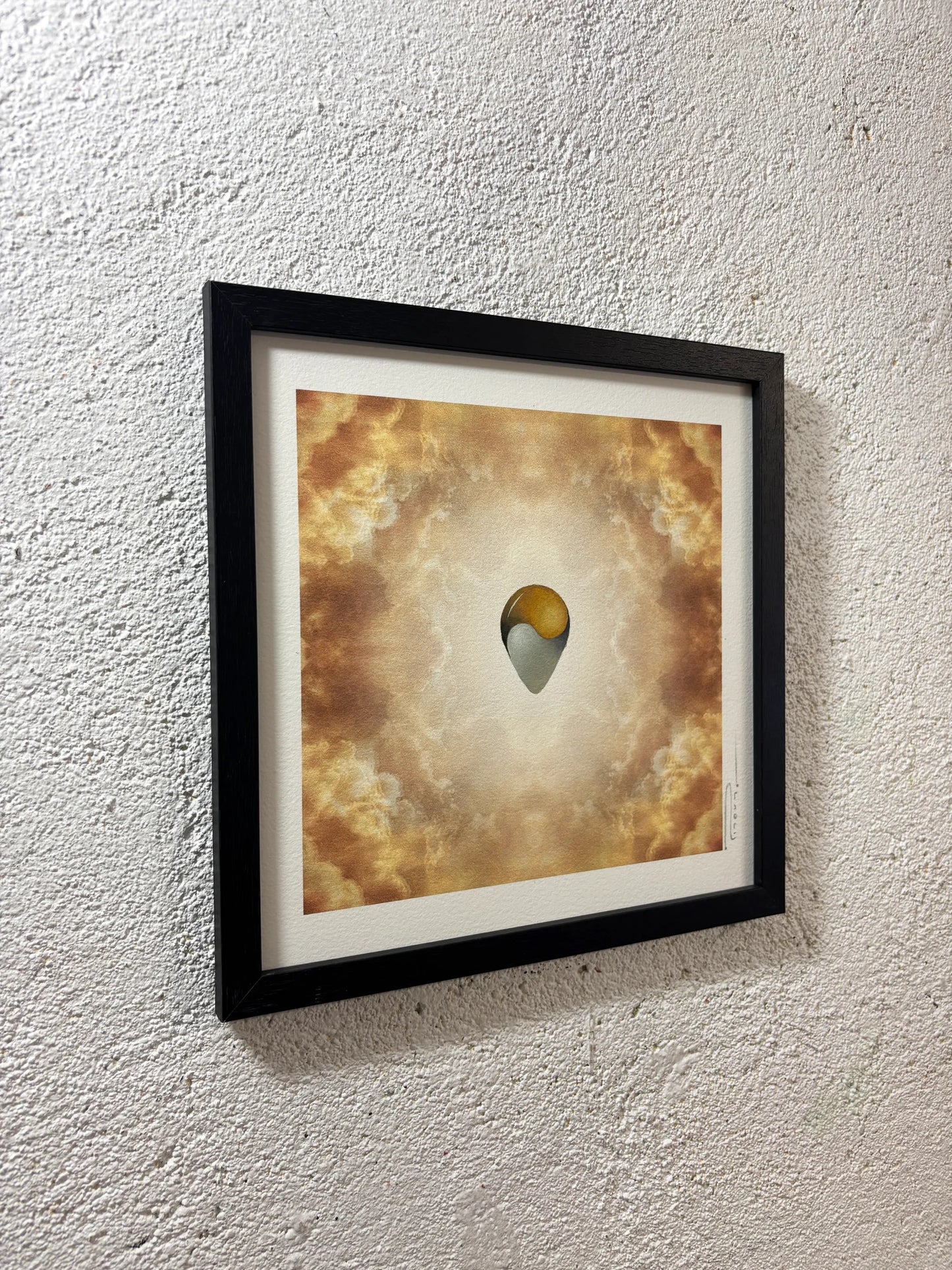 SENTIENT JEWEL II