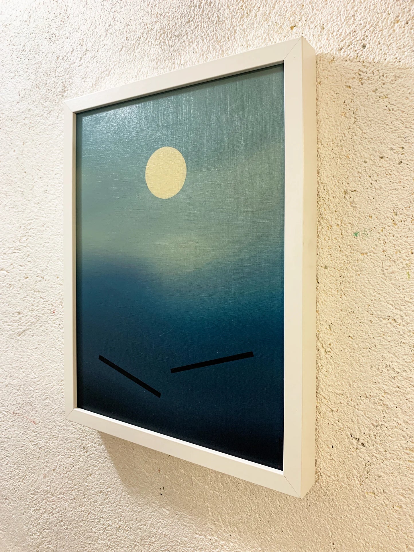 Yellow Sun