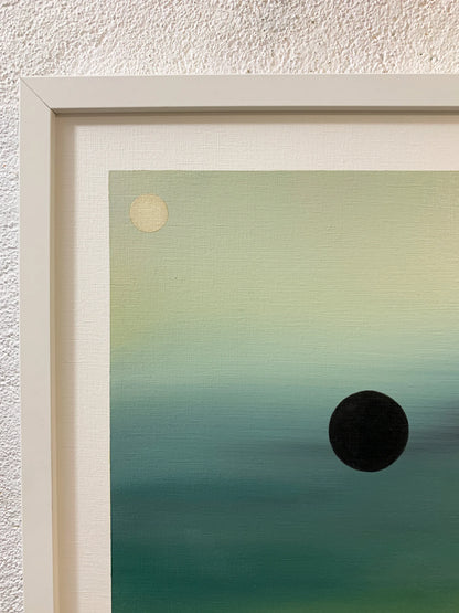 Black Hole Sun