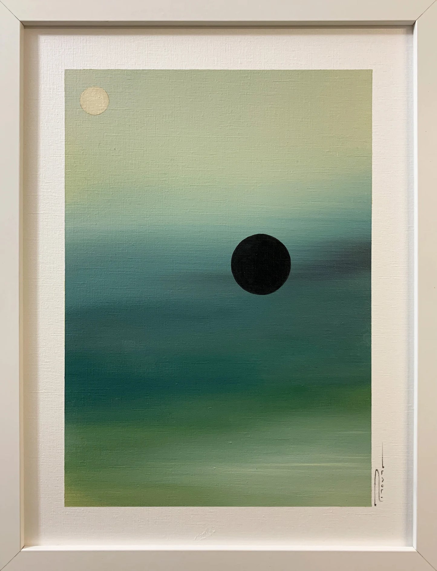 Black Hole Sun
