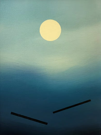 Yellow Sun