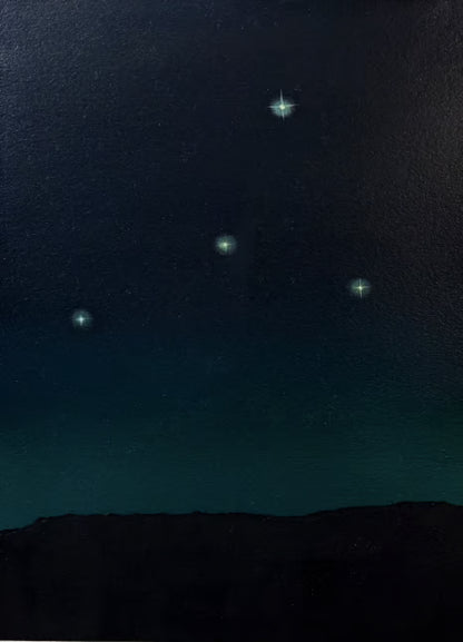 Aurora Australis II